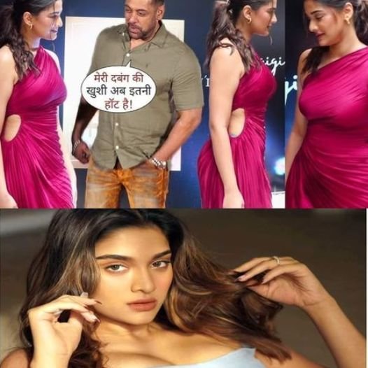 सलमान खान की हीरोइन ने इतनी टा'इ'ट ड्रेस पहनकर कराया फोटोशूट