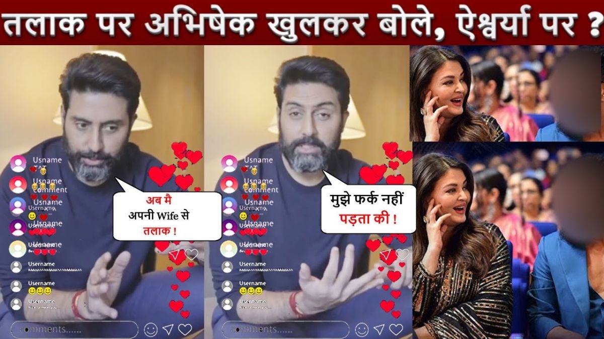 abhishekreac
